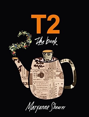 T2: The Book (Hardcover)