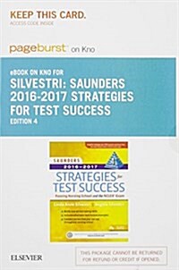Saunders Strategies for Test Success + Evolve Access (Pass Code, 4th)