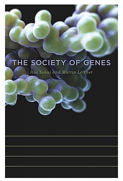 [중고] The Society of Genes (Hardcover)