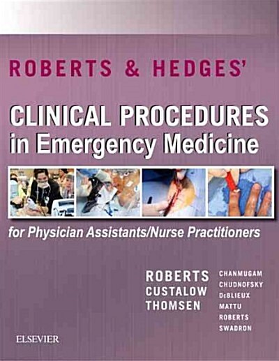 Roberts and Hedges Physician Assistant Emergency Procedures (Pass Code)