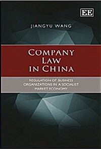 Company Law in China (Paperback)