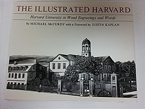 The Illustrated Harvard (Hardcover)