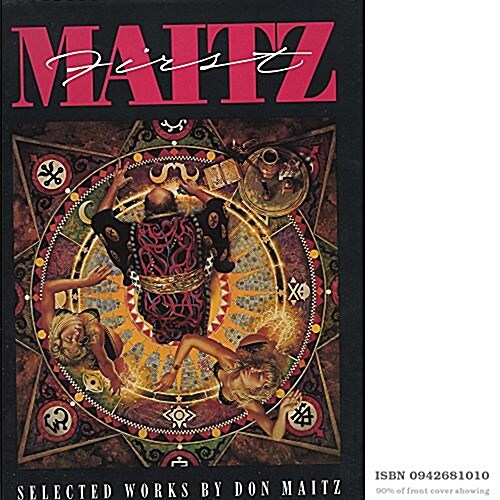 1st Maitz (Hardcover)