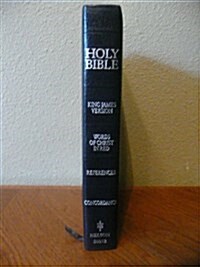 Holy Bible, King James Version (Hardcover)