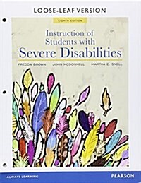 Instruction of Students With Severe Disabilities (Pass Code, 8th)