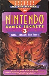 Nintendo Games Secrets (Paperback)