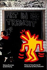 Art in Transit (Paperback)