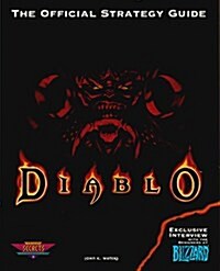 [중고] Diablo (Paperback)
