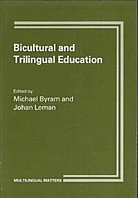 Bicultural Trilingual Educ (Paperback)