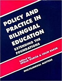 Policy Practice Bilingl Educ (Hardcover)