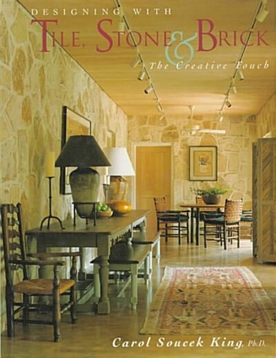 [중고] Designing With Tile, Stone & Brick (Hardcover)