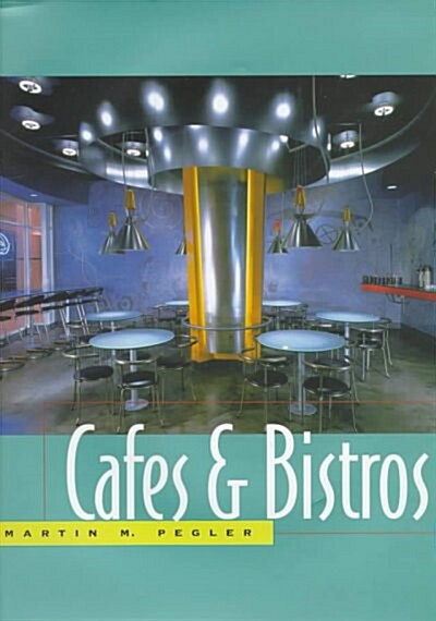 [중고] Cafes & Bistros (Hardcover)