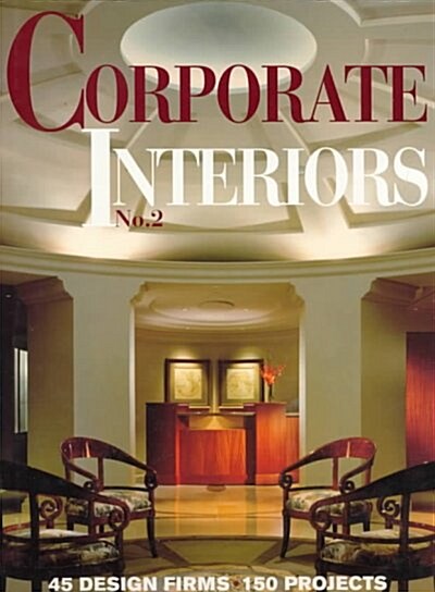 Corporate Interiors (Hardcover)