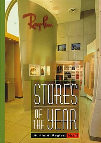 [중고] Stores of the Year (Hardcover)