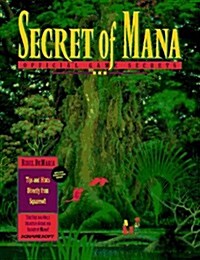 The Secret of Mana (Paperback)