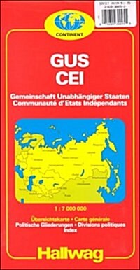 Hallwag Cis/Cei (Map)