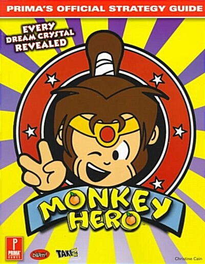 Monkey Hero (Paperback)