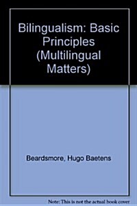 Bilingualism: Basic Principles (Hardcover, 2, Revised)