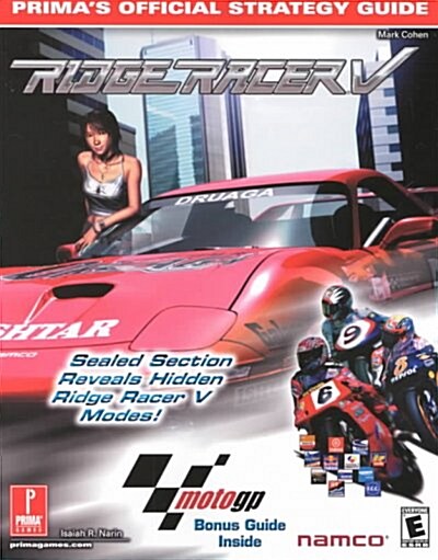 Ridge Racer V / Motogp (Paperback)