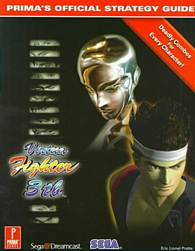 Virtua Fighter 3Tb (Paperback)