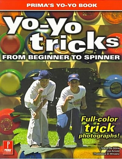 Yo-Yo Tricks (Paperback)