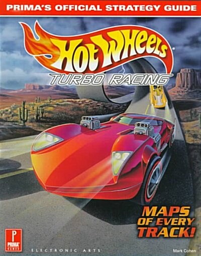 Hot Wheels Turbo Racing (Paperback)