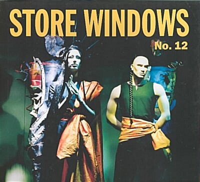 [중고] Store Windows (Hardcover)