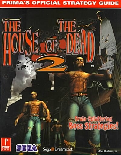 The House of the Dead 2 (Paperback)