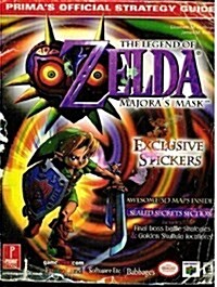 Majoras Mask (Paperback)