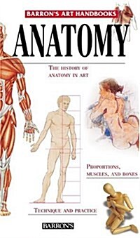 Anatomy (Hardcover)