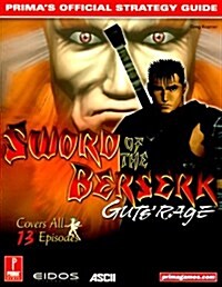 Sword of the Beserk (Paperback)