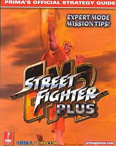 Street Fighter Plus (Paperback)