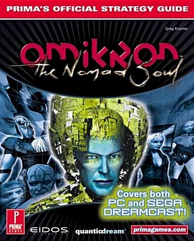 Omikron the Nomad Soul Dc (Paperback)
