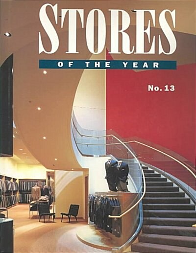 Stores of the Year (Hardcover)