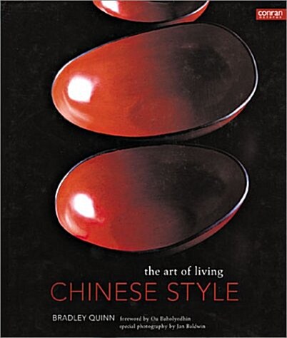 Chinese Style (Hardcover)