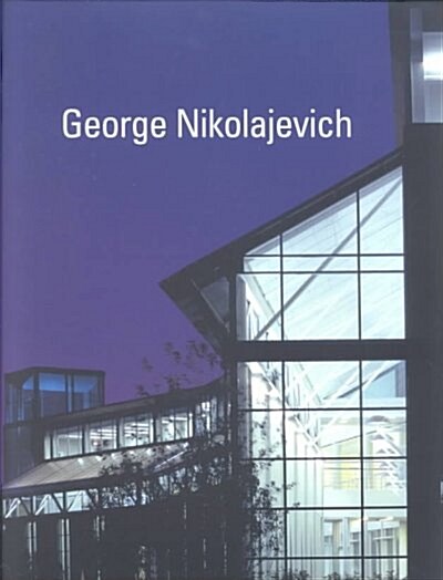 George Nikolajevich (Paperback)