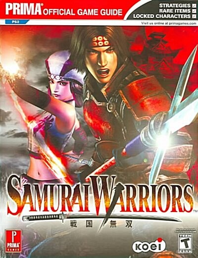 Samurai Warriors (Paperback)