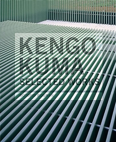 Kengo Kuma (Paperback)