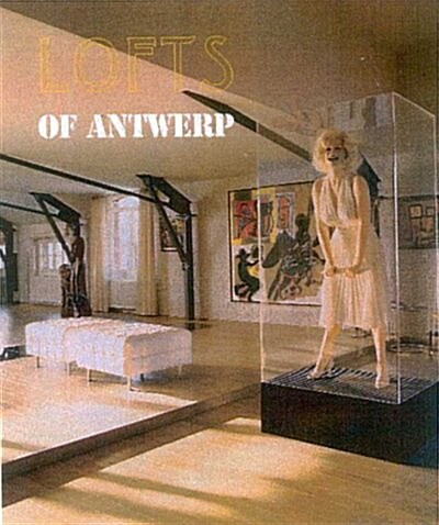 [중고] Lofts of Antwerp (Hardcover)