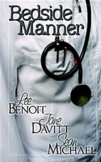 Bedside Manner (Paperback)