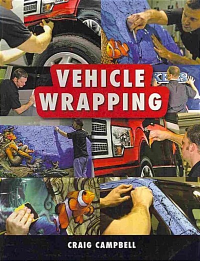 Vehicle Wrapping (Paperback)