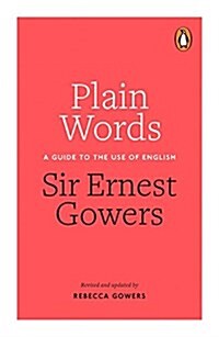 Plain Words (Paperback)