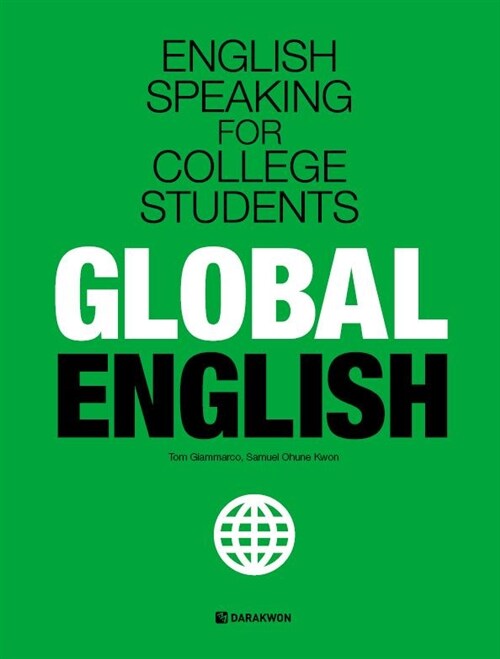 Global English 