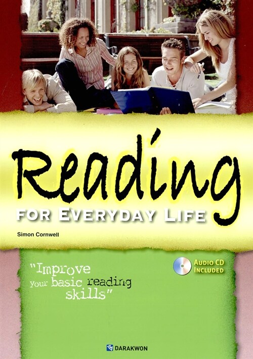 [중고] Reading for Everyday Life