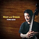 [중고] Yoshio Suzuki - Moon And Breeze