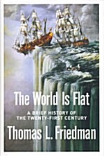 The World Is Flat (Hardcover)
