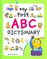 My First ABC Dictionary