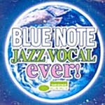 Blue Note Jazz Vocal Ever!