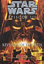 [중고] Star Wars Episode III: Revenge of the Sith: Novelization (Paperback)
