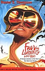 [중고] Fear and Loathing in Las Vegas (Paperback)